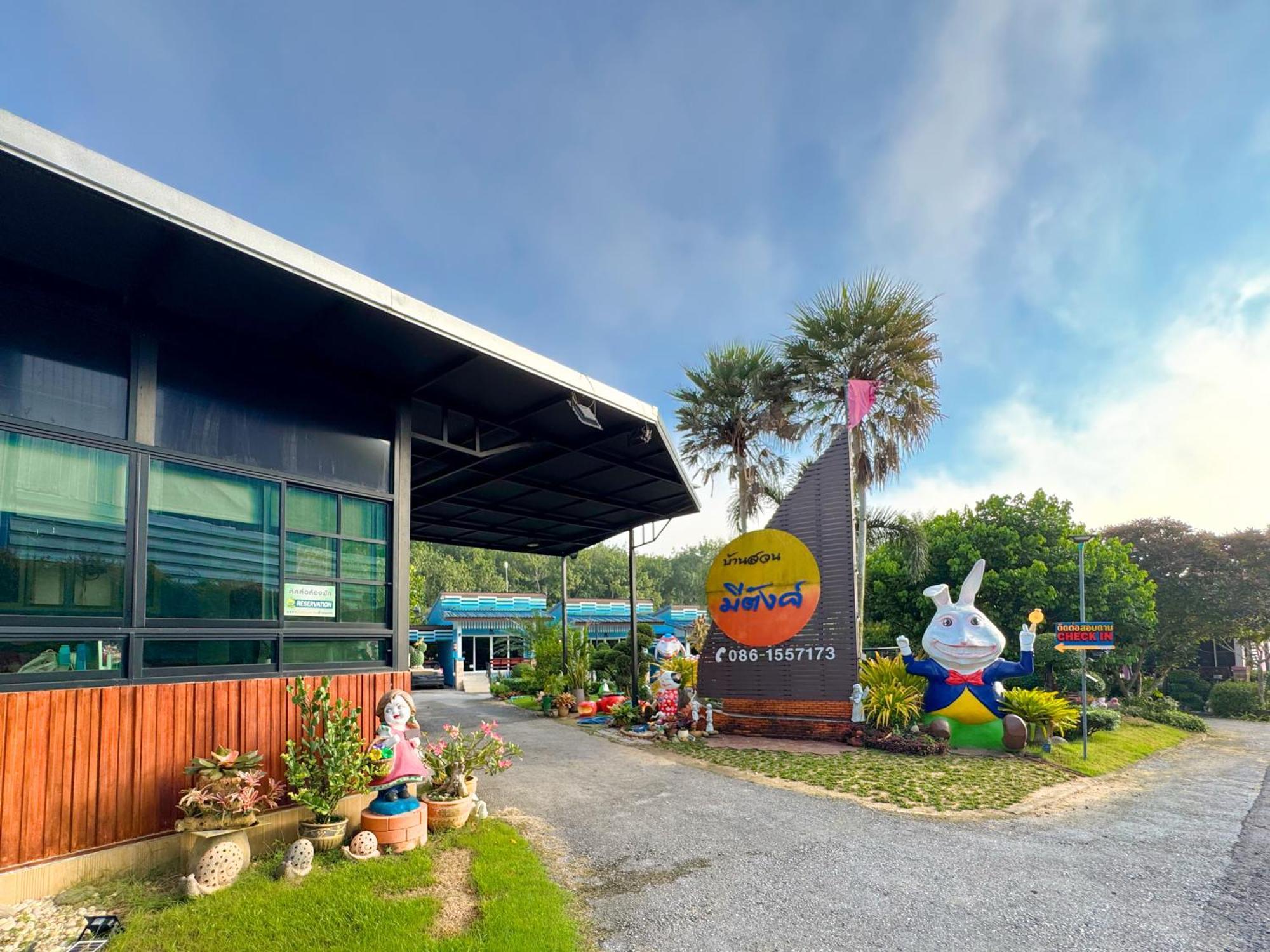 Hotel Baan Suan Mee Tang Chanthaburi Exterior foto