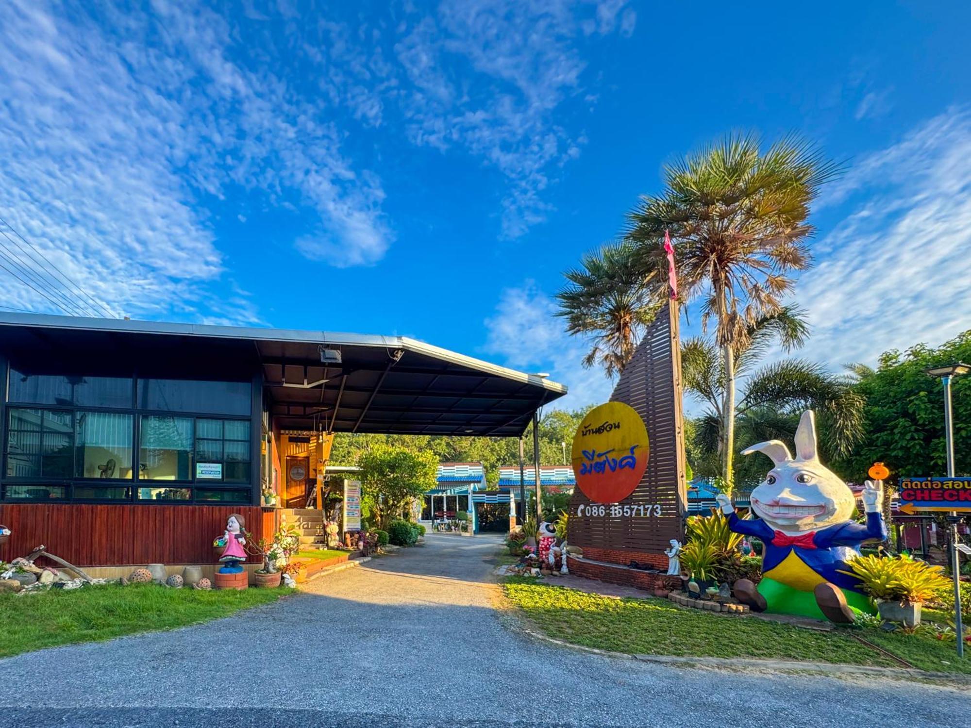 Hotel Baan Suan Mee Tang Chanthaburi Exterior foto